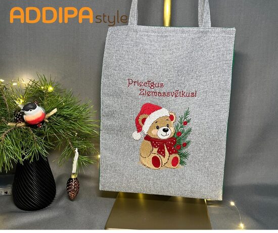 Dāvanu maisiņi "Lācis"